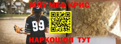 ПСИЛОЦИБИНОВЫЕ ГРИБЫ Балахна