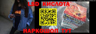 ПСИЛОЦИБИНОВЫЕ ГРИБЫ Балахна