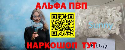 гашиш Гусиноозёрск