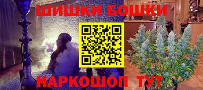 ПСИЛОЦИБИНОВЫЕ ГРИБЫ Балахна