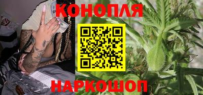 герыч Балаково