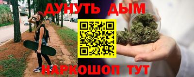 герыч Балаково