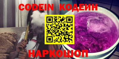 герыч Балаково