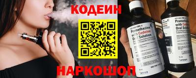 герыч Балаково