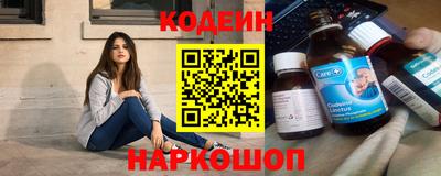 герыч Балаково